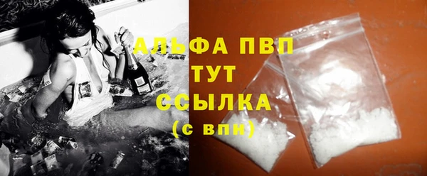 2c-b Белокуриха