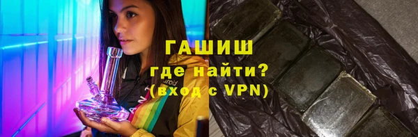 меф Белоозёрский