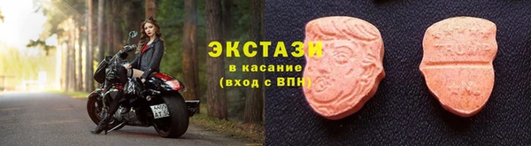 гидропоника Беломорск