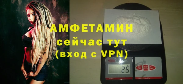 гидропоника Беломорск