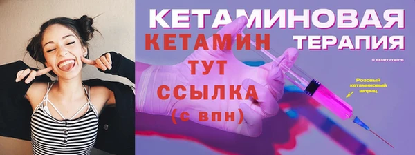 меф Белоозёрский