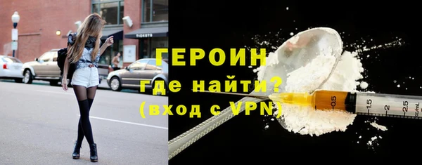 гидропоника Беломорск
