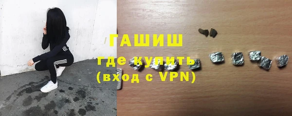 гидропоника Беломорск