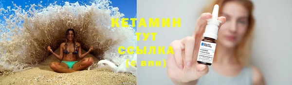 меф Белоозёрский