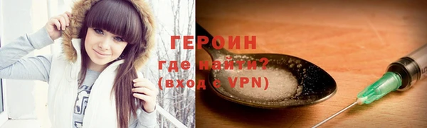 марки nbome Богданович