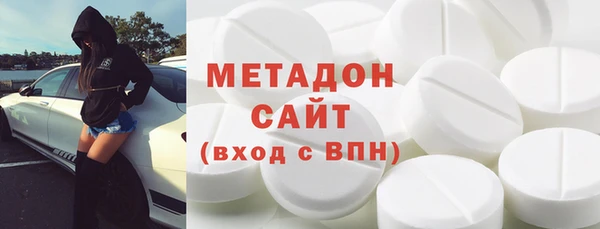 марки nbome Богданович