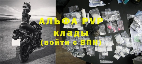 гидропоника Беломорск