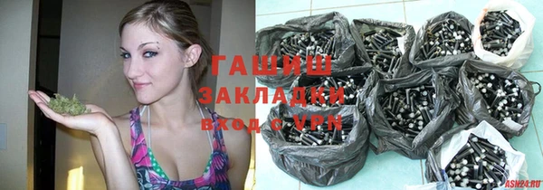 марки nbome Богданович