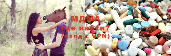 гидропоника Беломорск