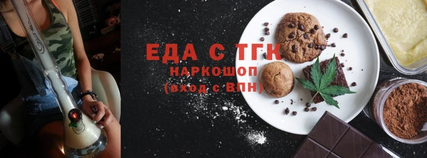 гидропоника Беломорск