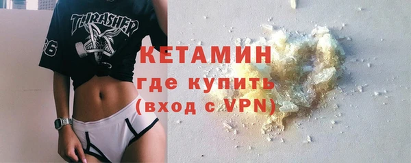 марки nbome Богданович