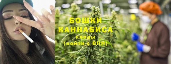 меф Белоозёрский
